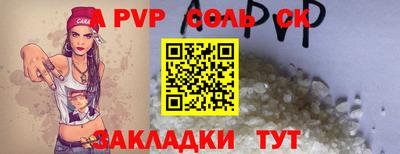 MDMA Premium VHQ Малгобек
