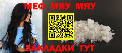 MDMA Premium VHQ Малгобек