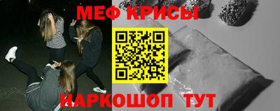 MDMA Premium VHQ Малгобек