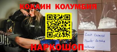 MDMA Premium VHQ Малгобек