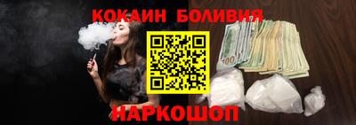 ПСИЛОЦИБИНОВЫЕ ГРИБЫ Малоярославец
