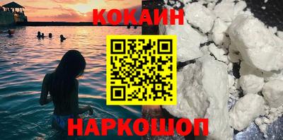 MDMA Premium VHQ Малгобек