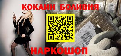 ПСИЛОЦИБИНОВЫЕ ГРИБЫ Малоярославец