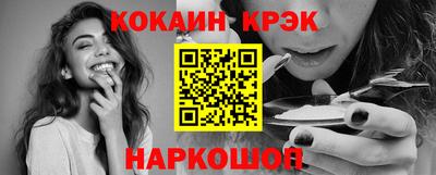 ПСИЛОЦИБИНОВЫЕ ГРИБЫ Малоярославец