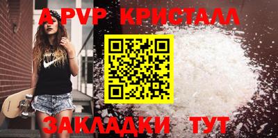 MDMA Premium VHQ Малгобек
