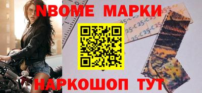 гашиш Мариинск