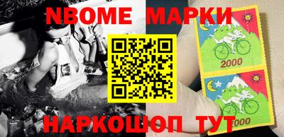 гашиш Мариинск