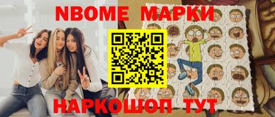 ПСИЛОЦИБИНОВЫЕ ГРИБЫ Малоярославец