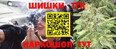 гашиш Мариинск
