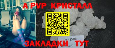 ПСИЛОЦИБИНОВЫЕ ГРИБЫ Малоярославец