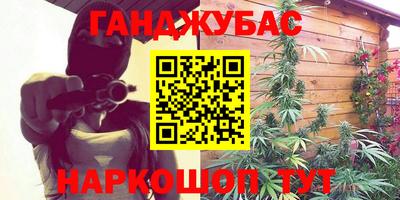 ПСИЛОЦИБИНОВЫЕ ГРИБЫ Малоярославец