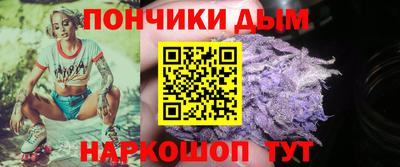 MDMA Premium VHQ Малгобек