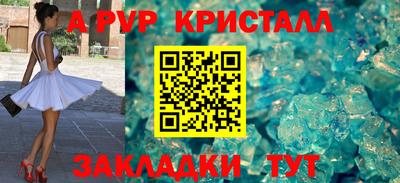 ПСИЛОЦИБИНОВЫЕ ГРИБЫ Малоярославец