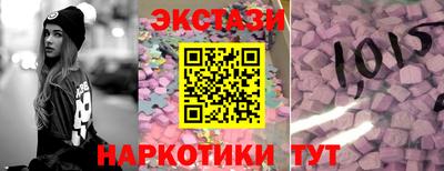 гашиш Мариинск