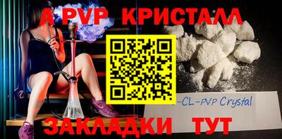 MDMA Premium VHQ Малгобек