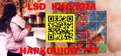 ПСИЛОЦИБИНОВЫЕ ГРИБЫ Малоярославец