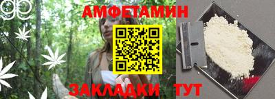 MDMA Premium VHQ Малгобек