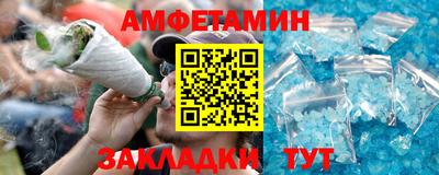 ПСИЛОЦИБИНОВЫЕ ГРИБЫ Малоярославец