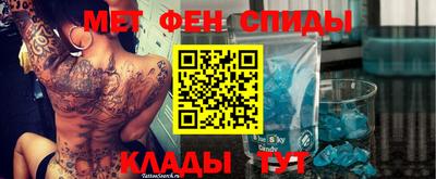 MDMA Premium VHQ Малгобек