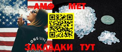 MDMA Premium VHQ Малгобек