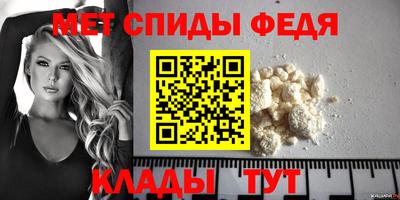 MDMA Premium VHQ Малгобек