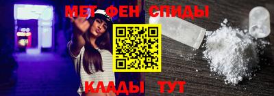 MDMA Premium VHQ Малгобек