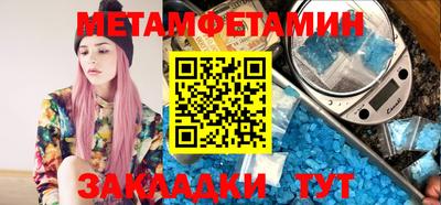 MDMA Premium VHQ Малгобек