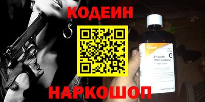 MDMA Premium VHQ Малгобек
