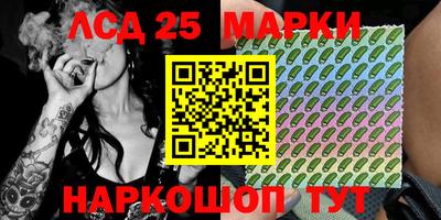 гашиш Мариинск