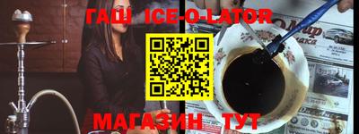 ПСИЛОЦИБИНОВЫЕ ГРИБЫ Малоярославец