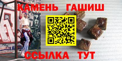 MDMA Premium VHQ Малгобек