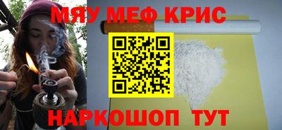 ПСИЛОЦИБИНОВЫЕ ГРИБЫ Малоярославец