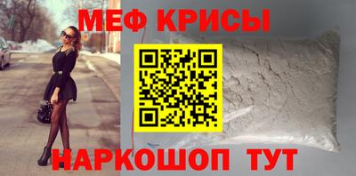 ПСИЛОЦИБИНОВЫЕ ГРИБЫ Малоярославец
