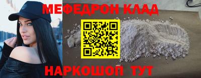 ПСИЛОЦИБИНОВЫЕ ГРИБЫ Малоярославец