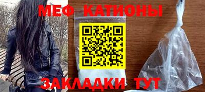 ПСИЛОЦИБИНОВЫЕ ГРИБЫ Малоярославец