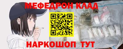 MDMA Premium VHQ Малгобек