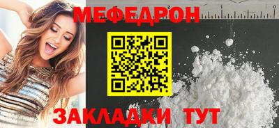 MDMA Premium VHQ Малгобек