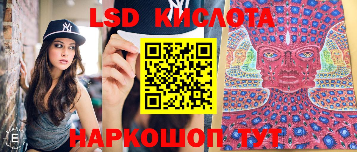 Марки N-bome 1500мкг  Вход с VPN  купить наркоту  Сухой Лог 